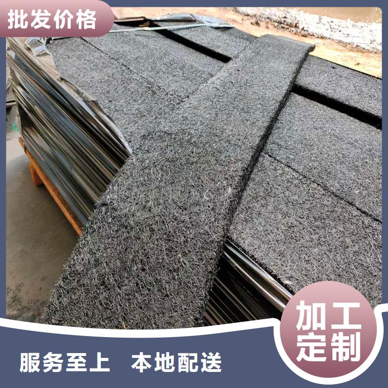 沥青木丝板终身质保伸缩缝沥青麻绳