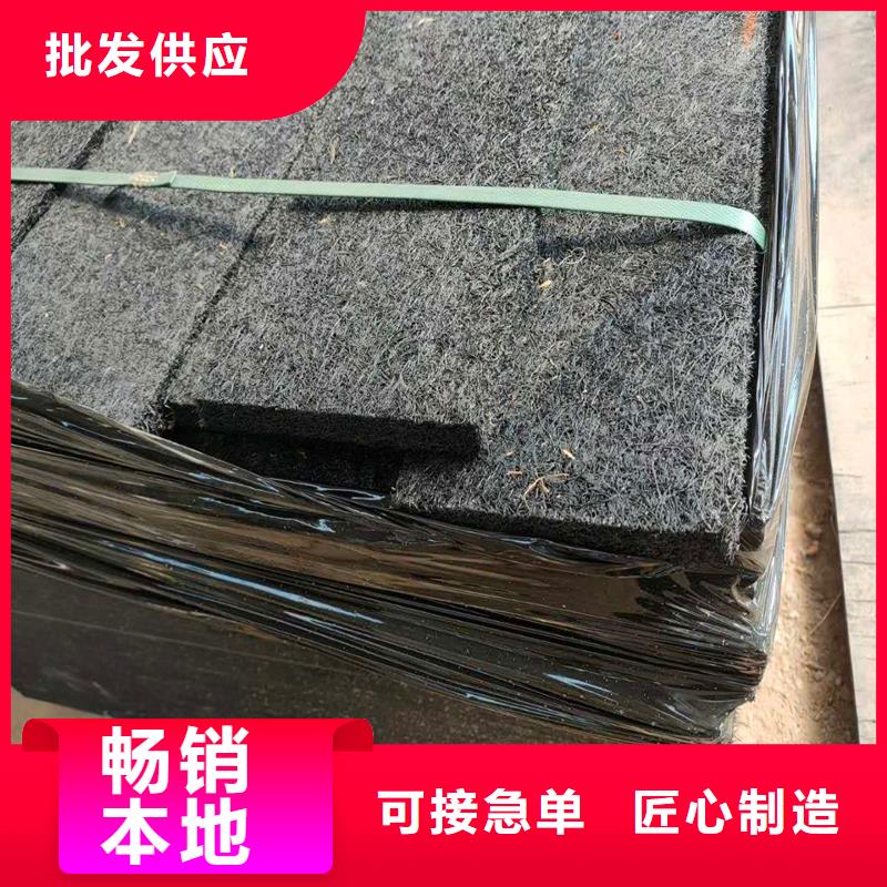 沥青木丝板售后完善伸缩缝沥青麻绳