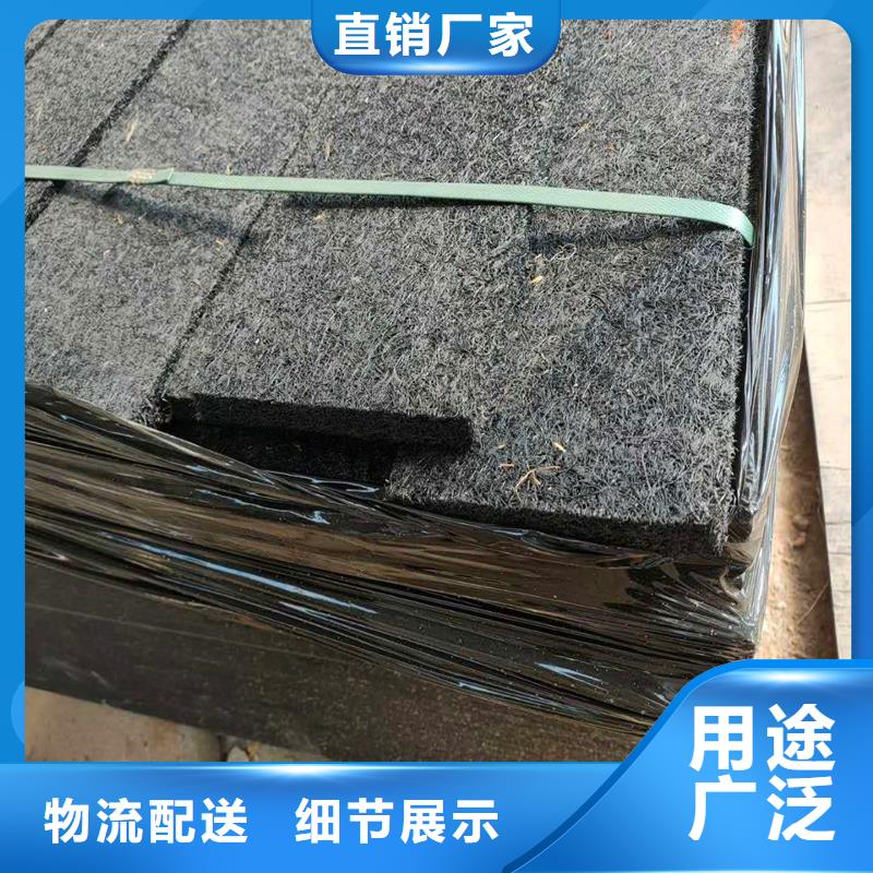 油浸瀝青木絲板廠家上哪賣