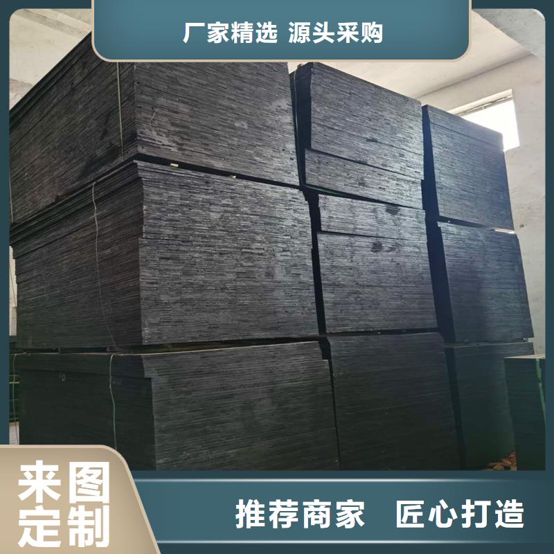 瀝青木絲板施工廠家