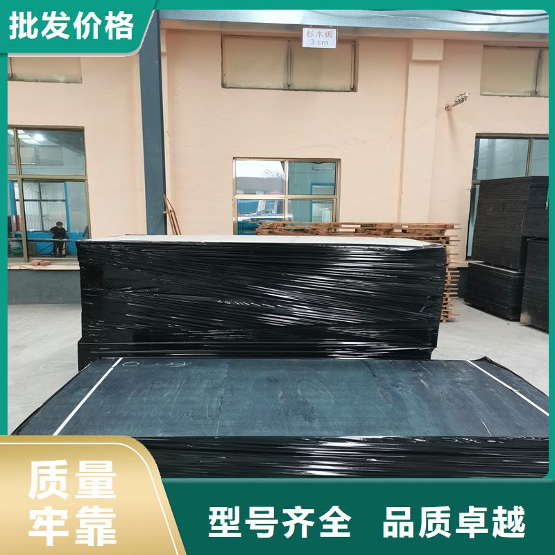 瀝青木絲板施工廠家