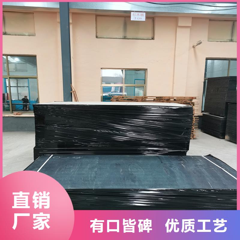 沥青木丝板品牌厂家伸缩缝沥青麻绳
