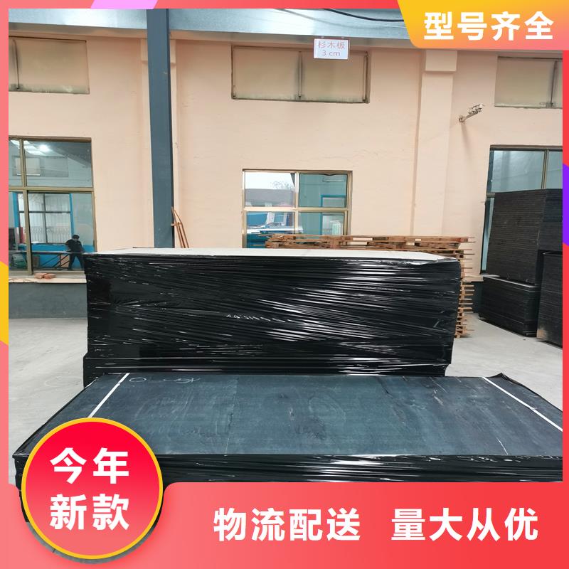 瀝青木絲板品質放心伸縮縫瀝青麻繩