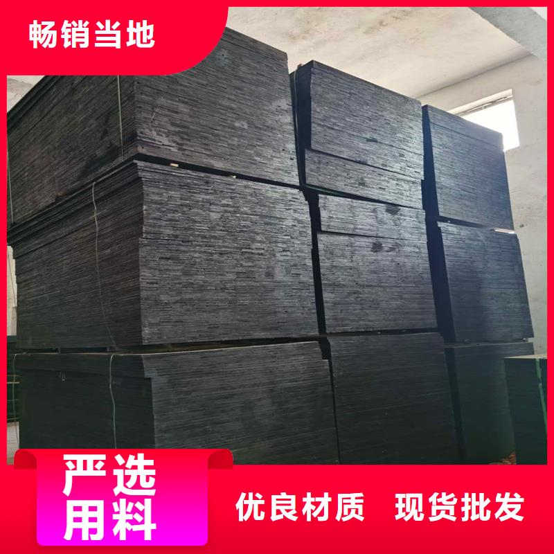 瀝青木屑板實體大廠廠家
