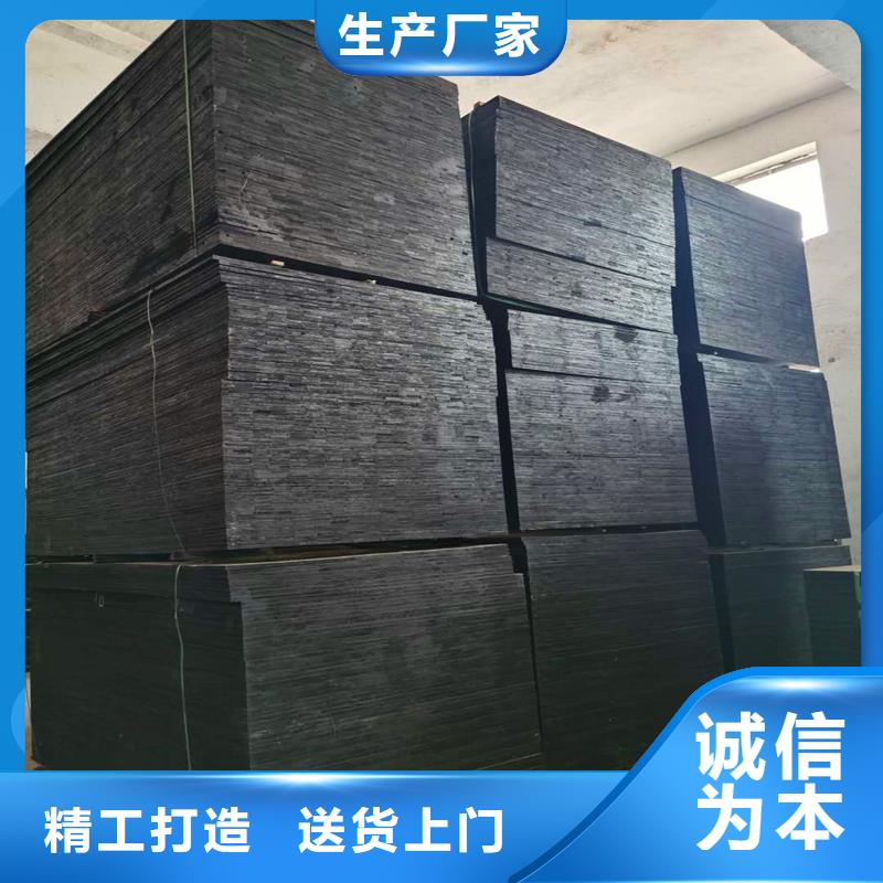 油浸瀝青木絲板廠家上哪賣