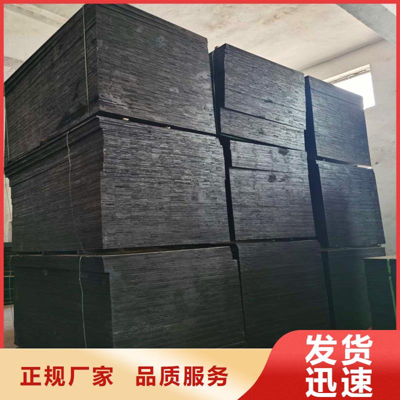 瀝青木絲板實體廠家廠家