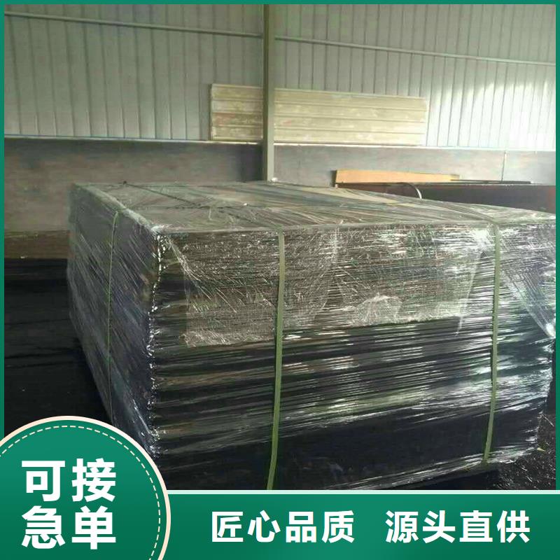 瀝青木板性價比高價格