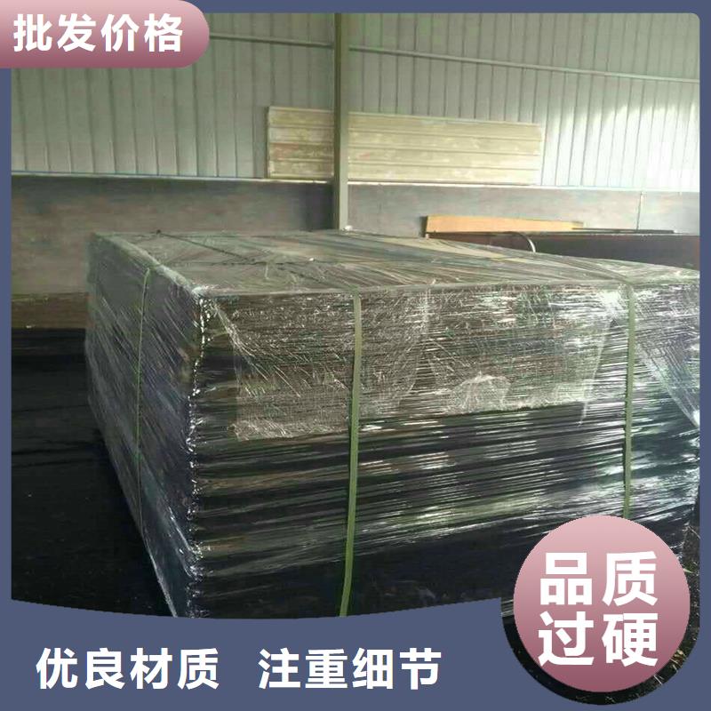 瀝青木板源頭好貨廠家