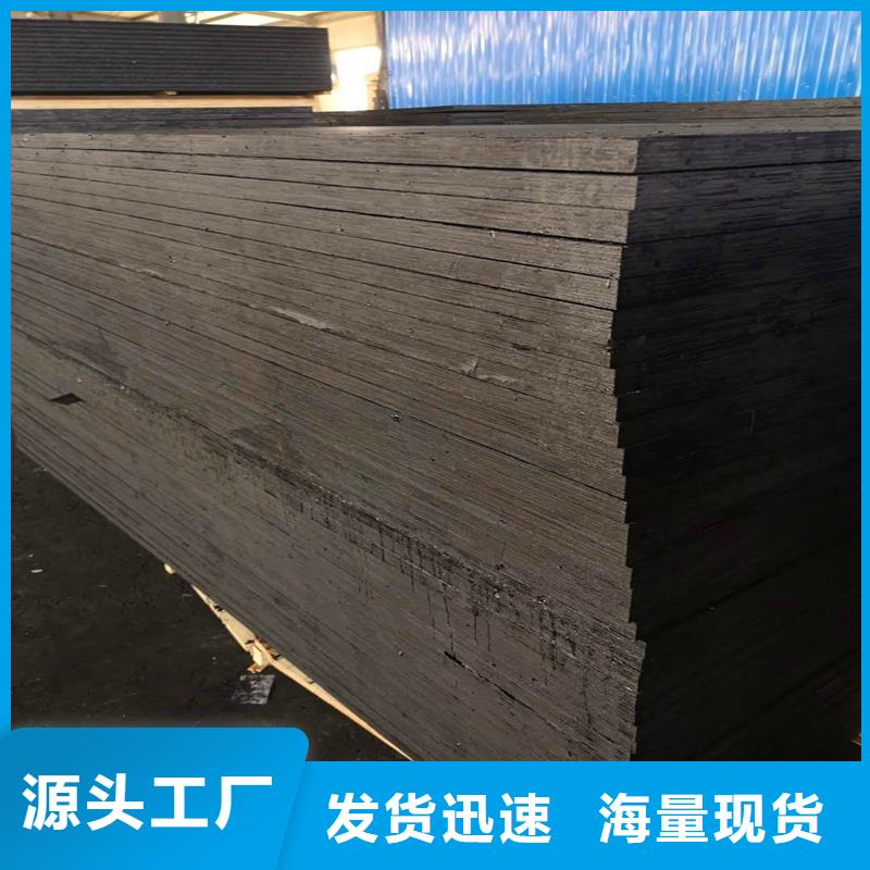 沥青木丝板型号齐全伸缩缝沥青麻绳万宁市