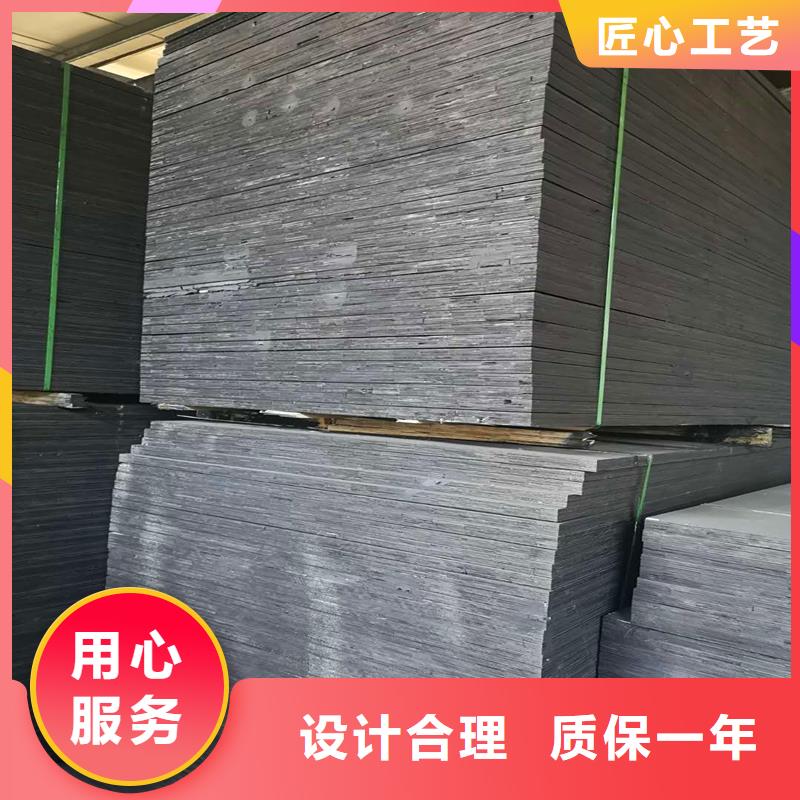 沥青木丝板质量保证伸缩缝沥青麻绳