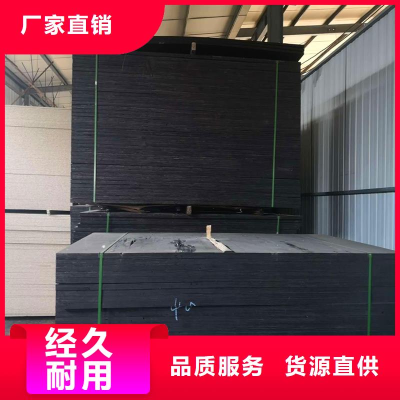 沥青木丝板学校伸缩缝沥青麻绳