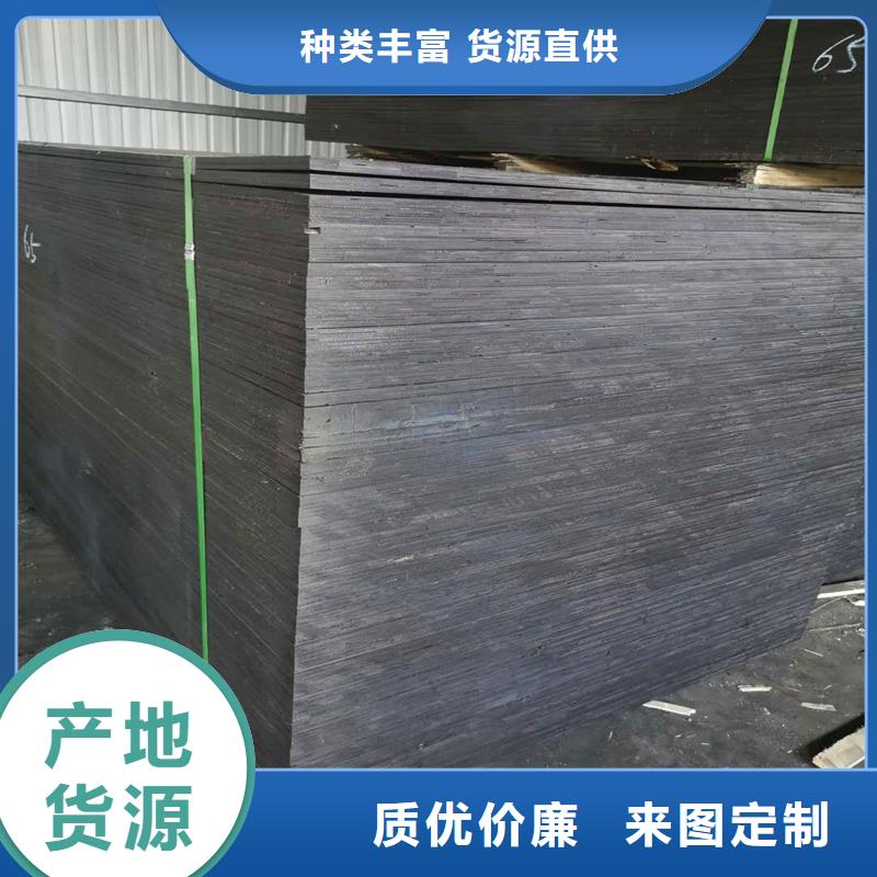 沥青木丝板直销价格伸缩缝沥青麻绳