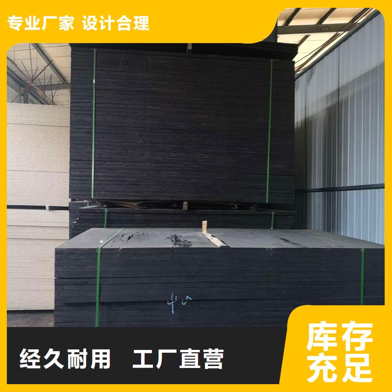 沥青木丝板品质过关伸缩缝沥青麻绳