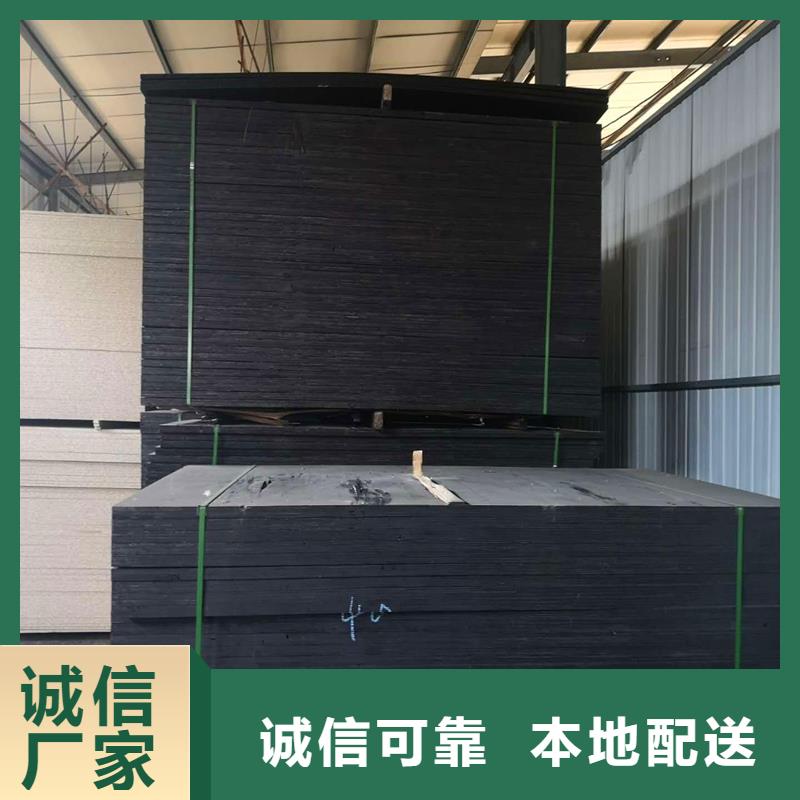 沥青木板批发价格价格
