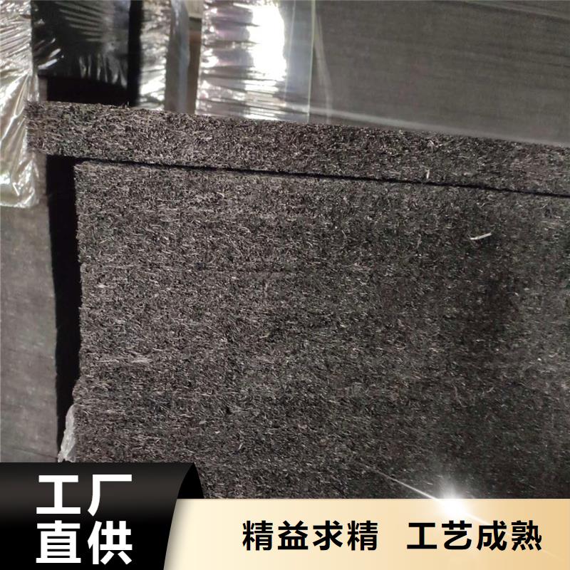 瀝青木板源頭好貨廠家