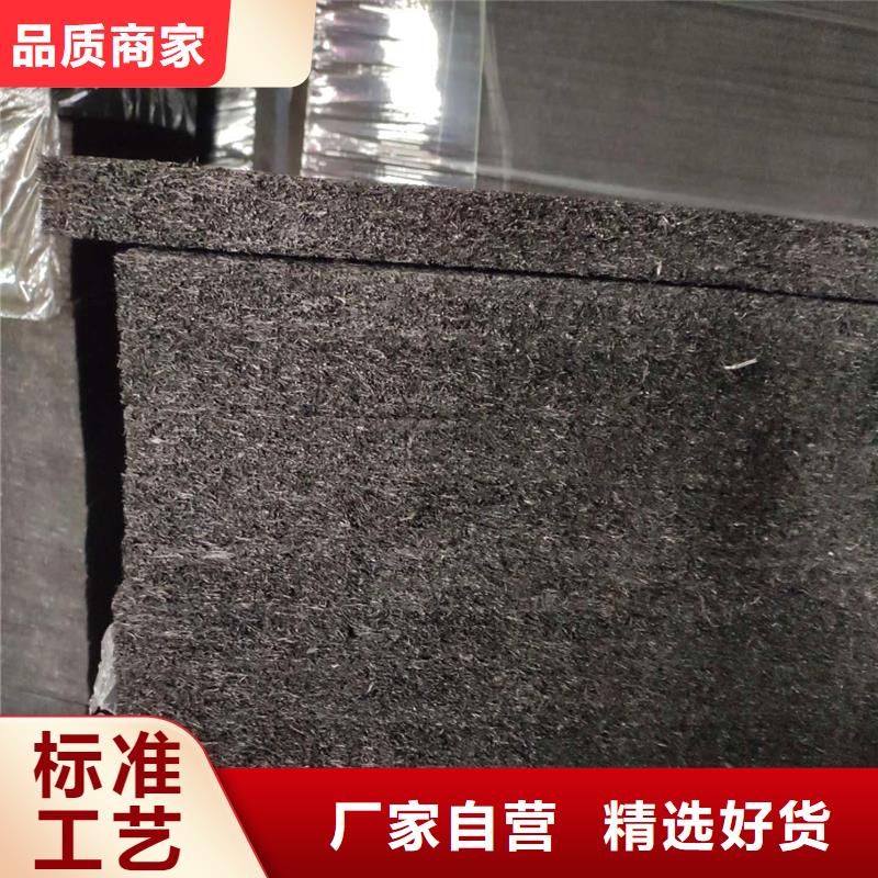 瀝青纖維板批發(fā)零售廠家