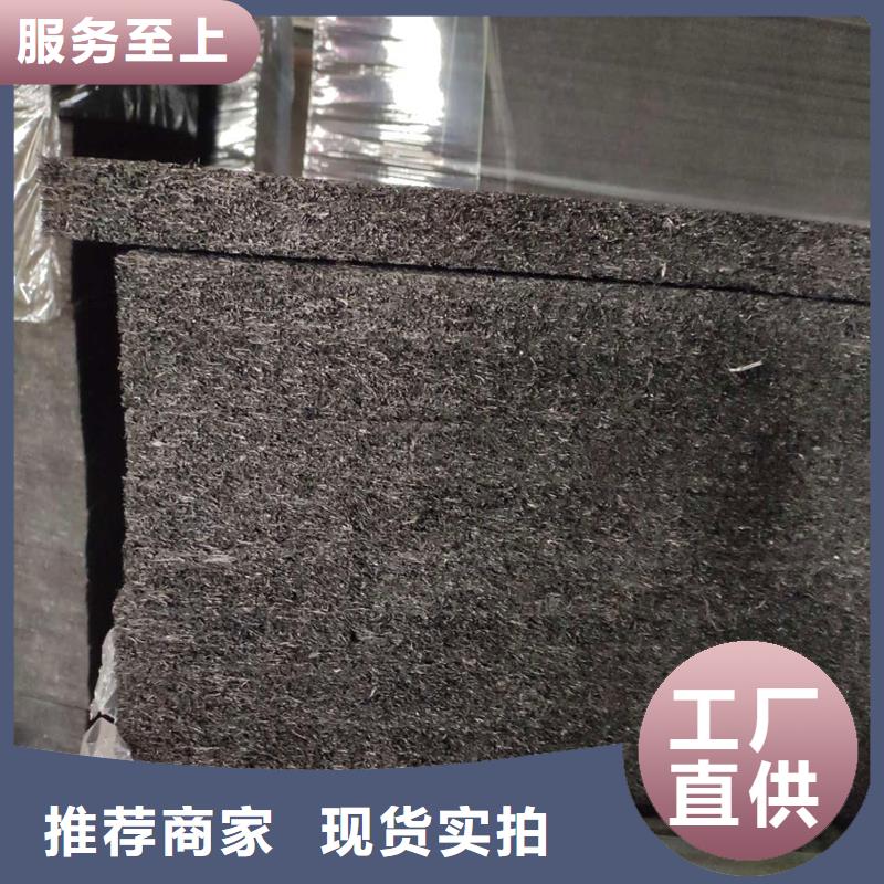 瀝青木絲板圖片設計