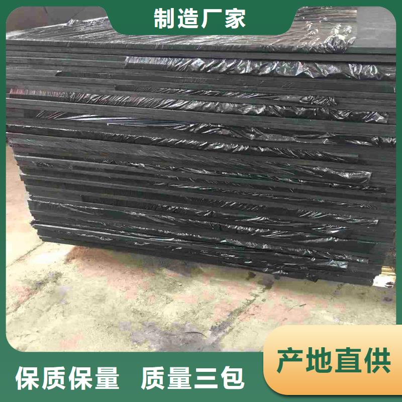 瀝青纖維板終身質(zhì)保價格