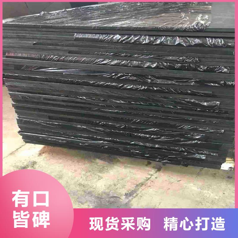 沥青木丝板品质优伸缩缝沥青麻绳