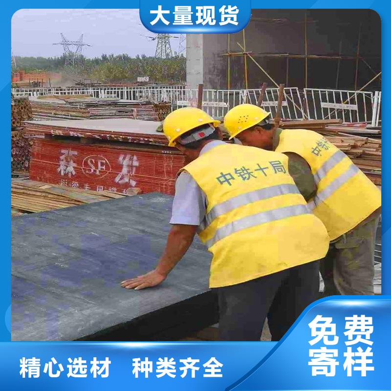 沥青木丝板厂家直销售后完善-服务区域包括江阴|锡山|镇江|连云港|徐州|扬州|泰州等-产品视频
