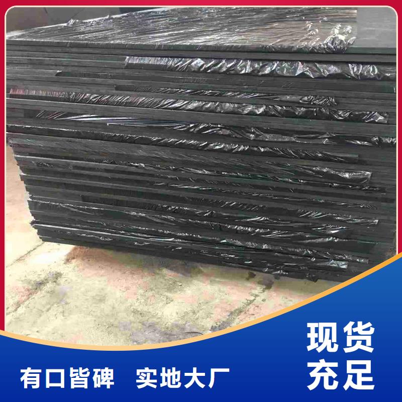 瀝青木絲板施工隊伍價格