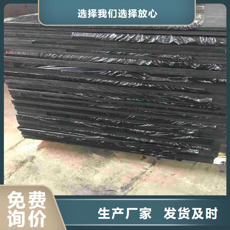 沥青木丝板终身质保伸缩缝沥青麻绳