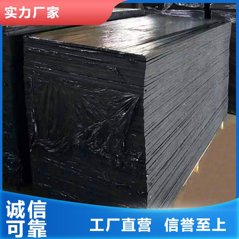 沥青木丝板全国发货伸缩缝沥青麻绳