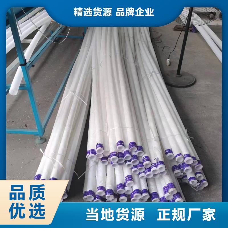hdpe打孔波紋管來廠考察怎么賣
