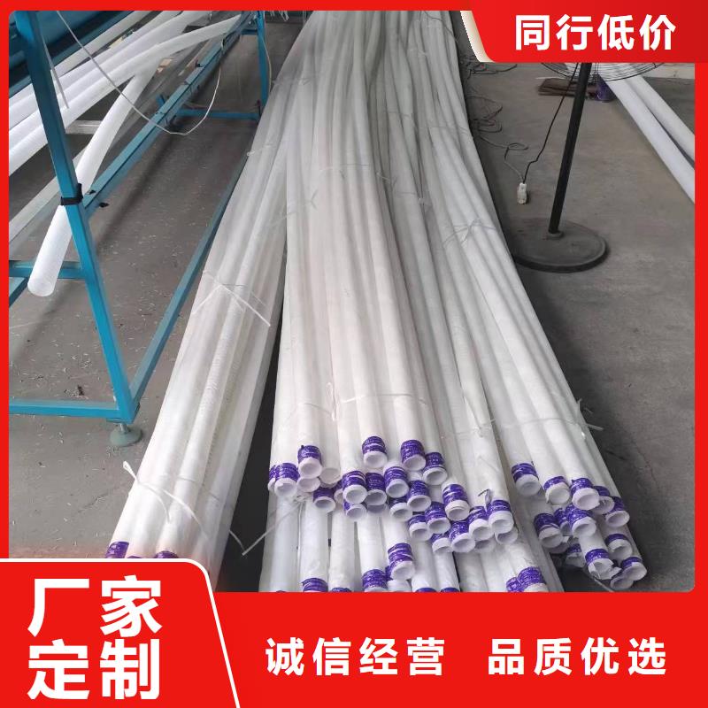打孔波紋管滲水盲管專業生產廠家