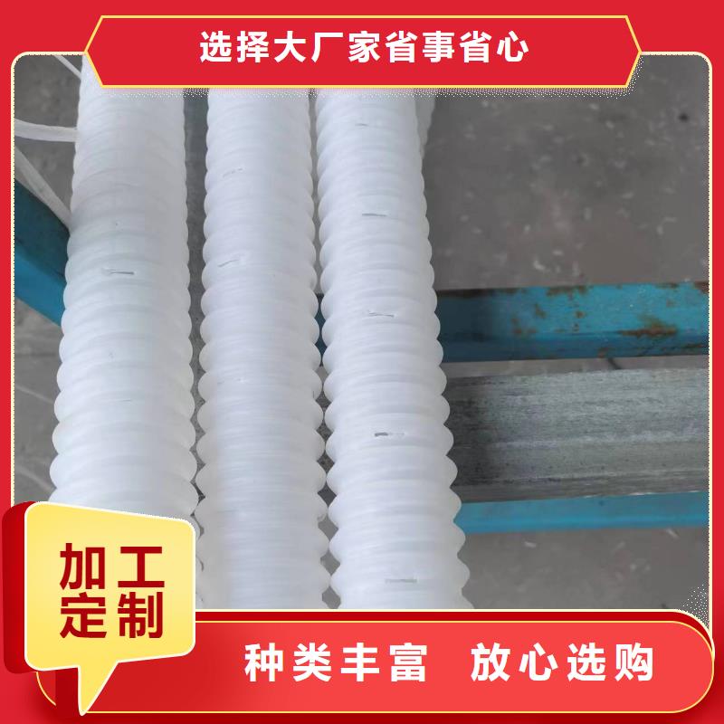 打孔波紋管-【止水銅片】實拍展現|炎陵|攸縣|常德|邵陽|懷化|衡陽|益陽sz5e.com