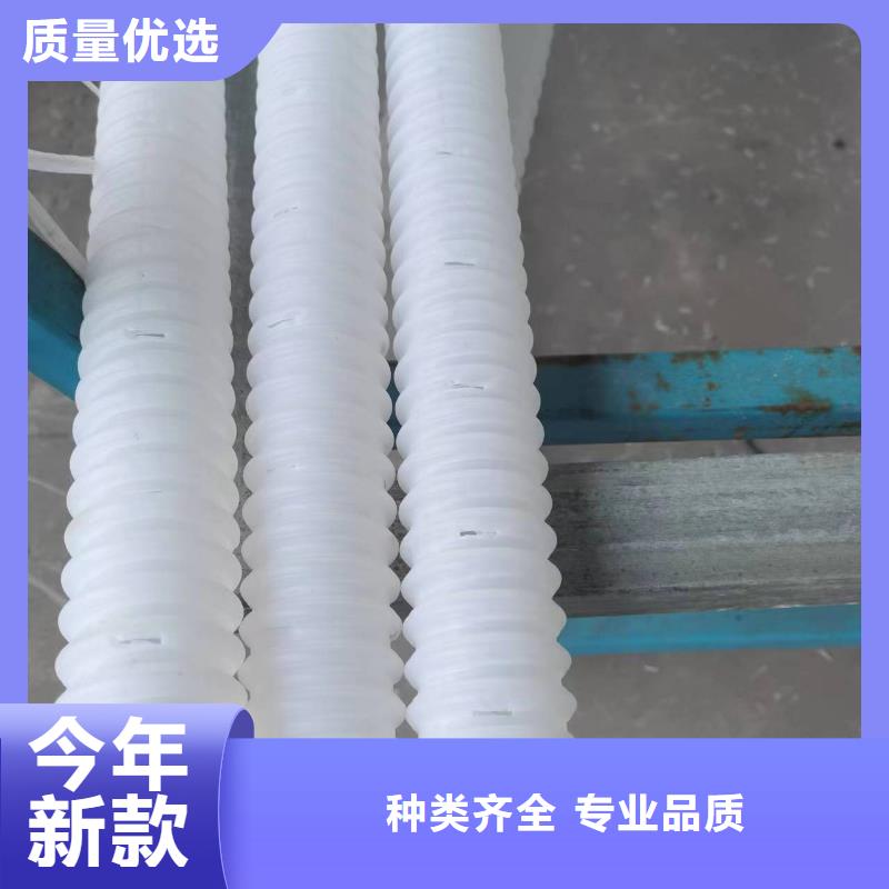 雙壁打孔波紋管質(zhì)優(yōu)價(jià)廉