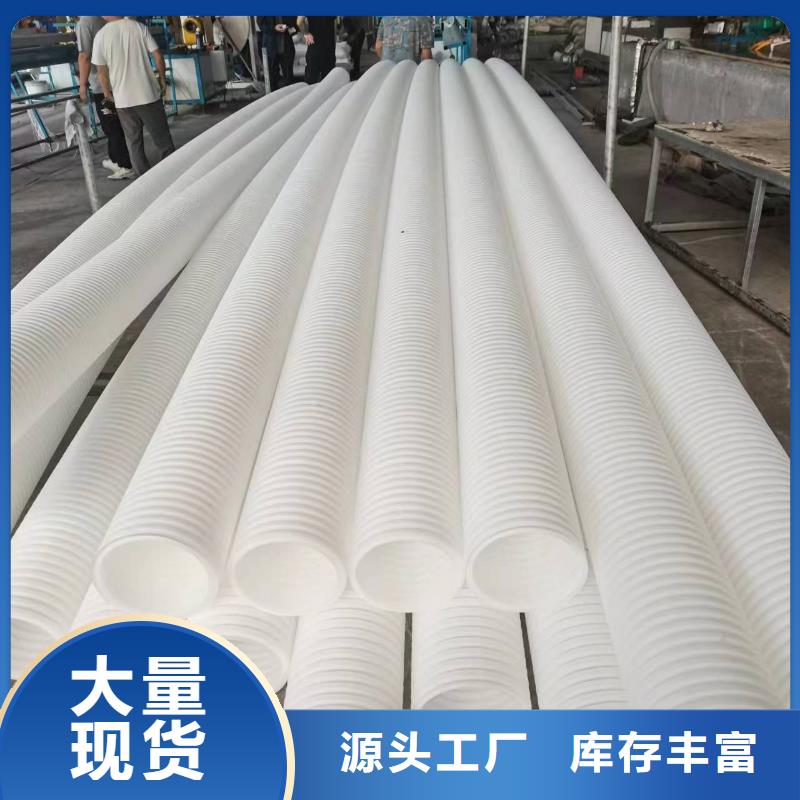 打孔波紋管廠家采購價格價格