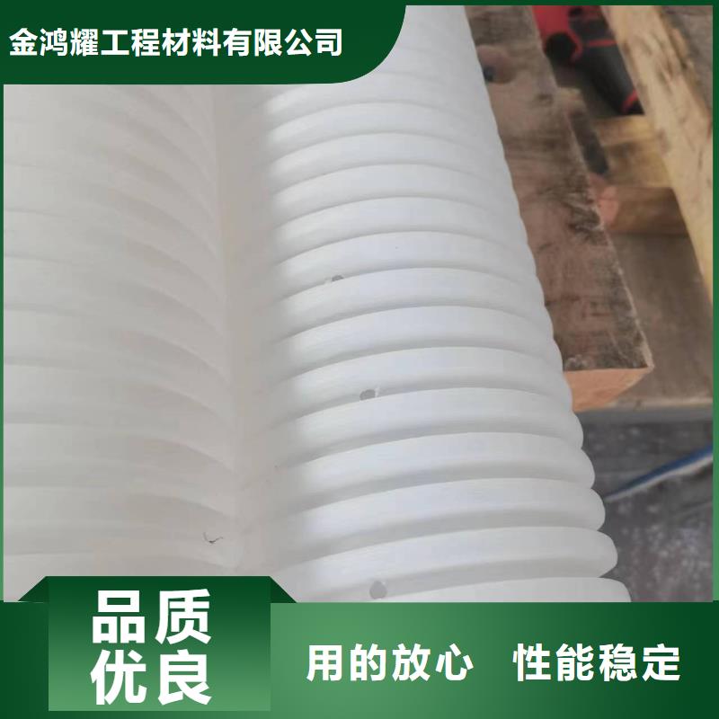 塑料波紋管售后無憂一米多少