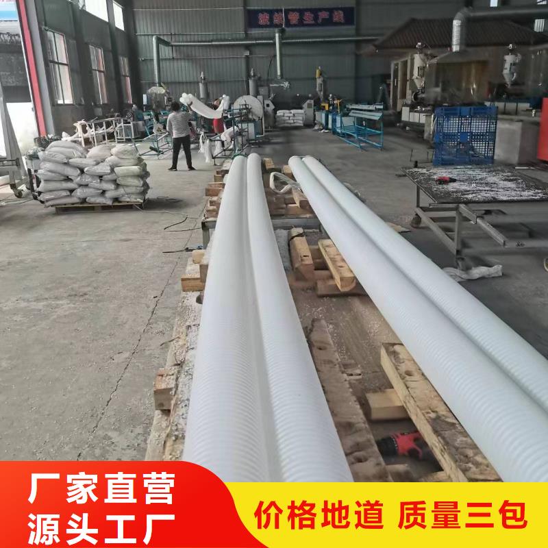 hdpe波紋管常用指南廠家