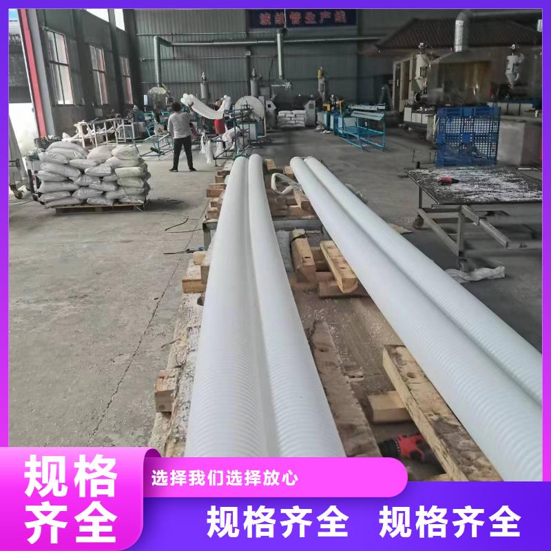 打孔波紋管來樣定制怎么賣