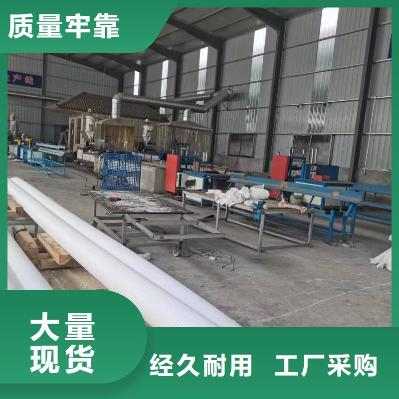 隧道打孔波紋管可定制什么廠家
