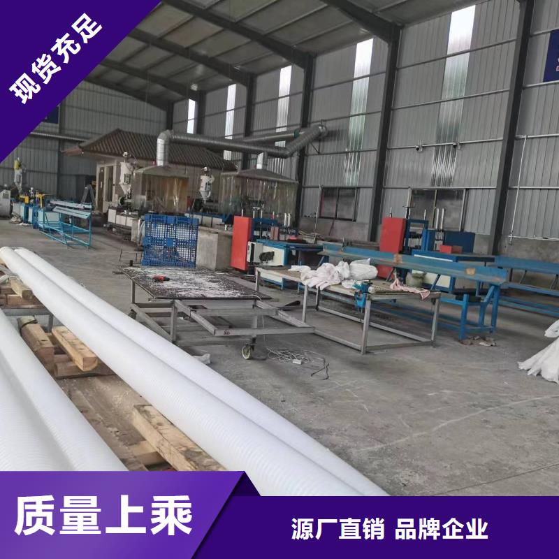 單壁打孔波紋管承接價格