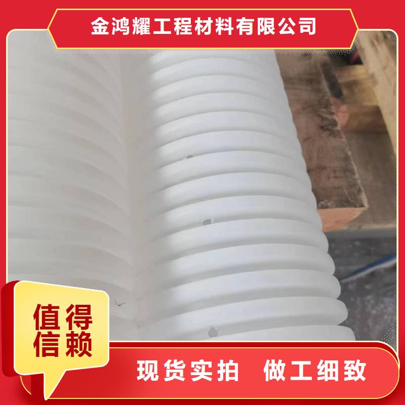 HDPE打孔波紋管全國發貨