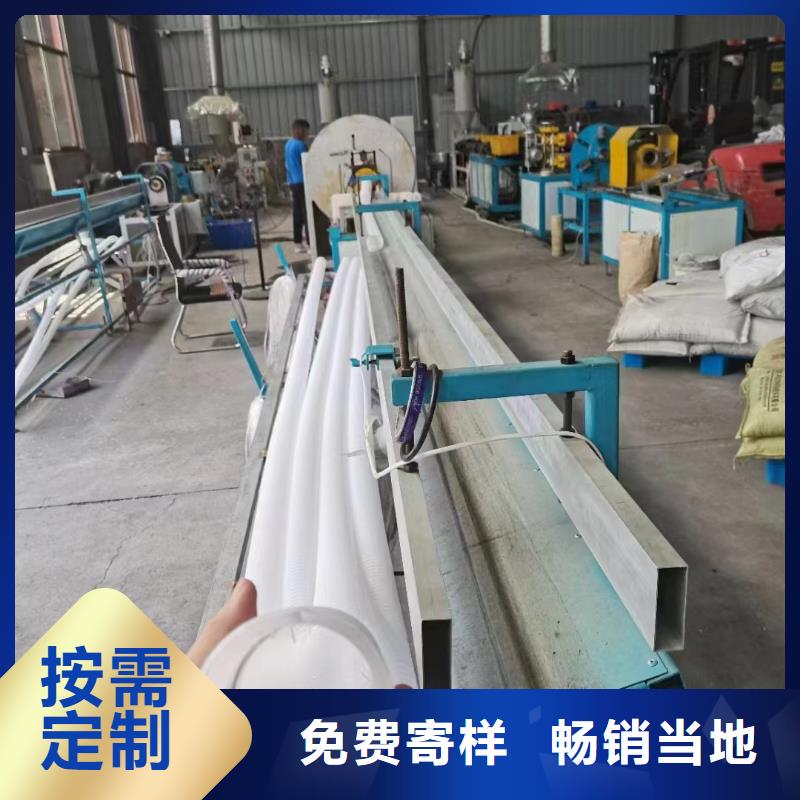 打孔波紋管來樣定制怎么賣