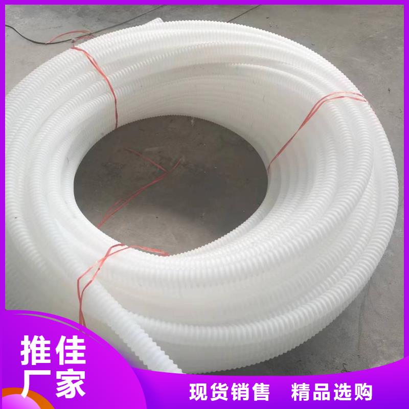 hdpe雙壁打孔波紋管銷售上哪賣