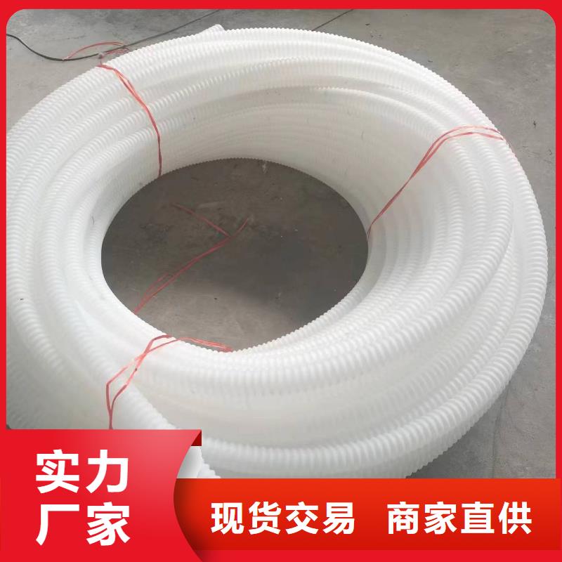HDPE打孔波紋管源頭好貨