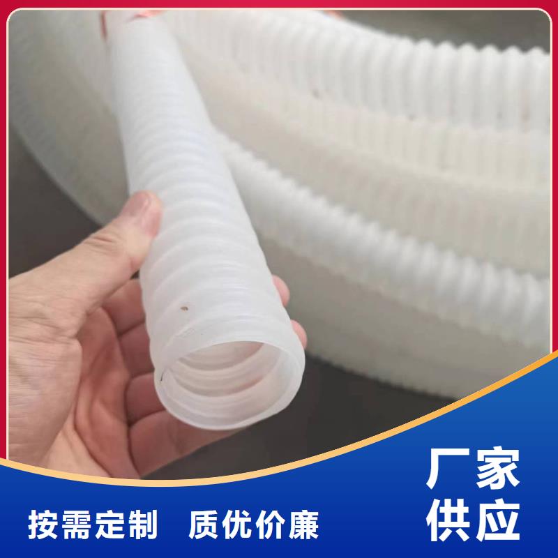 單壁打孔波紋管批發(fā)零售哪里賣