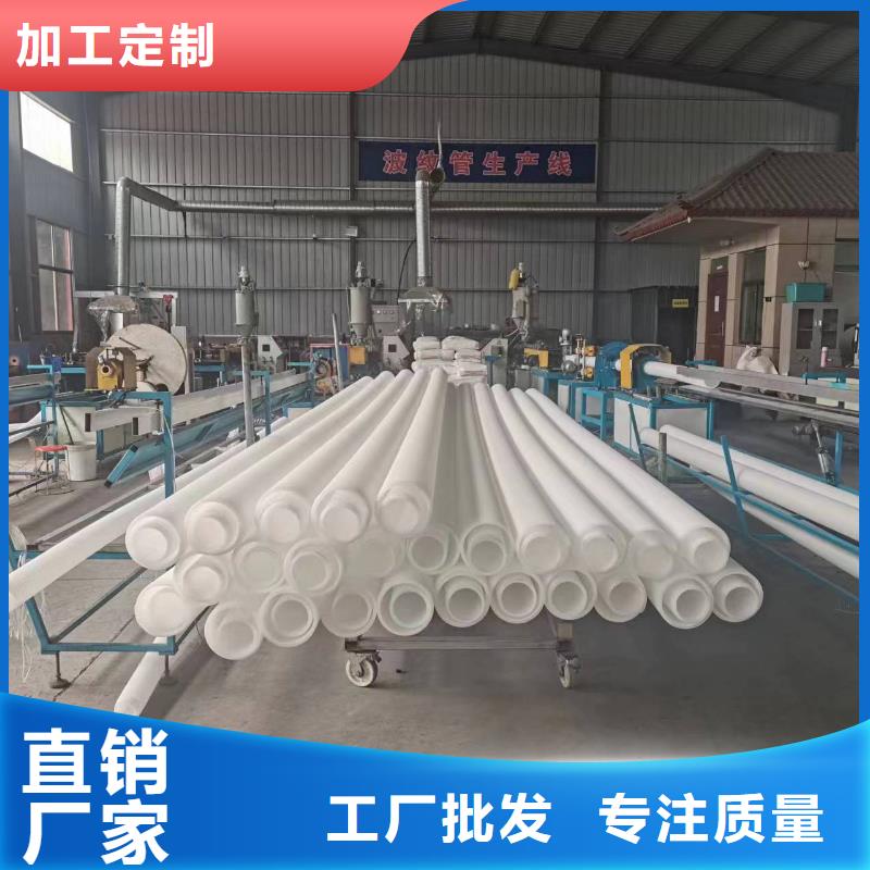 雙壁波紋管價格表型號全價格
