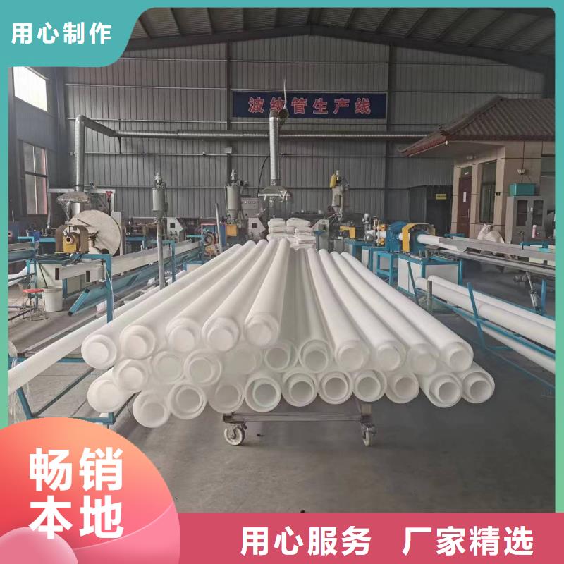 hdpe波紋管常用指南廠家