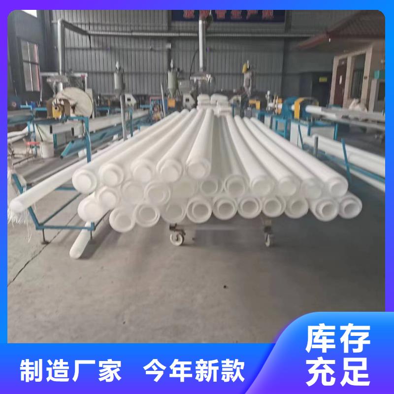 打孔波紋管本地廠家賣家
