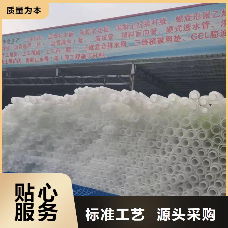 hdpe雙壁打孔波紋管價格低價格
