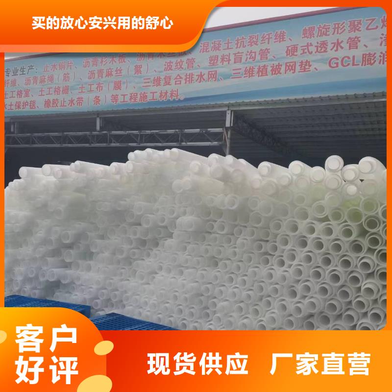 hdpe波紋管常用指南廠家