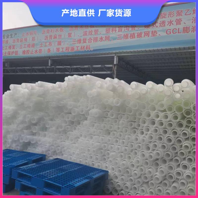 hdpe打孔波紋管種植基地哪里有