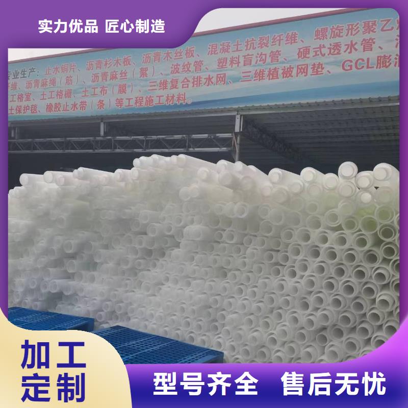 單壁打孔波紋管可定制多少錢每米