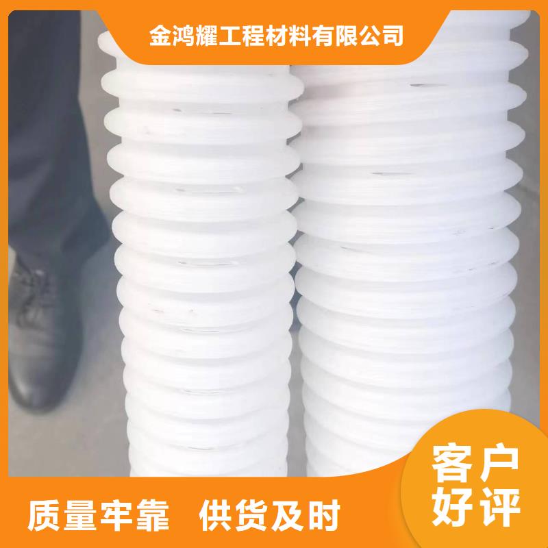 hdpe打孔波紋管來廠考察怎么賣